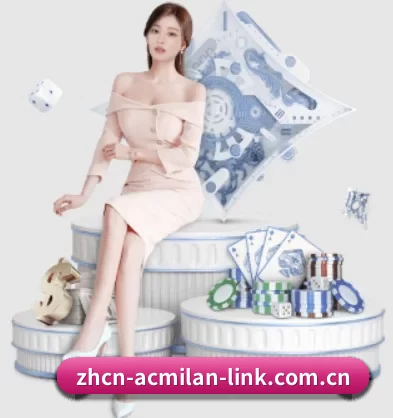 快速发展