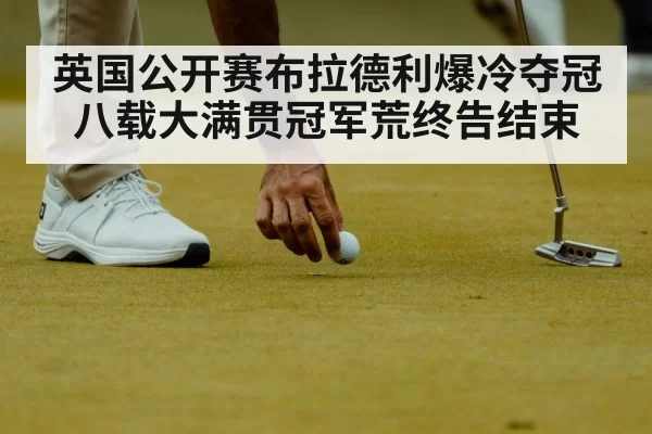 golf putting